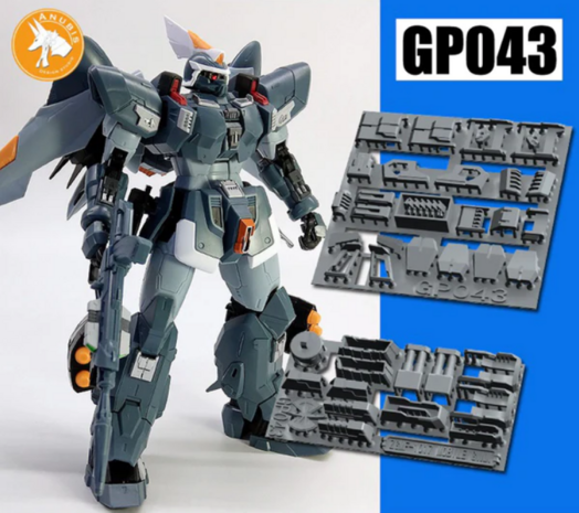 Anubis GP043 MG Mobile GINN ZGMF-1017 Detail Set