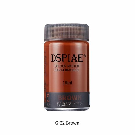 DSPIAE G-22 Brown