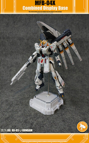 Anubis MFB-04X Combined Dislay Stand Base