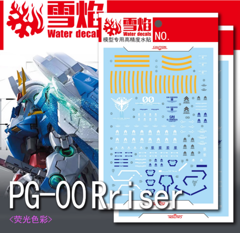 Flaming-Snow PG-10 00 Raiser 2 Vellen Fluorescerend