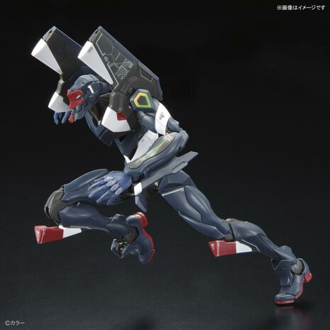 1/144 RG Evangelion Unit-03 (The Enchanted Shield of Virtue Set)