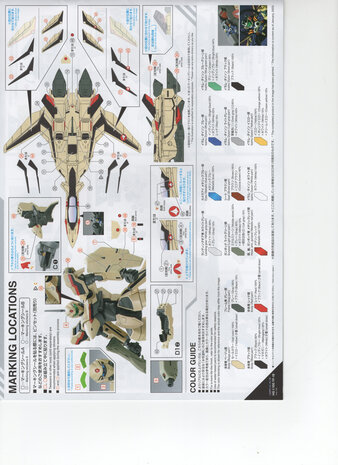 Delpi-Decal HG Macross Plus YF-19 Normaal