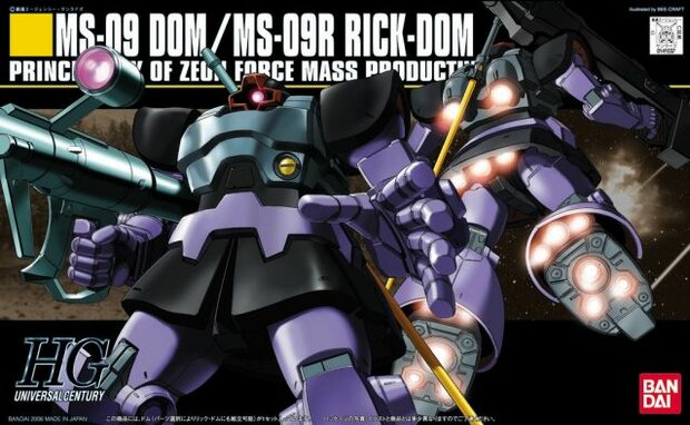 1/144 HGUC MS-09 Dom / MS09R Rick-Dom HG059