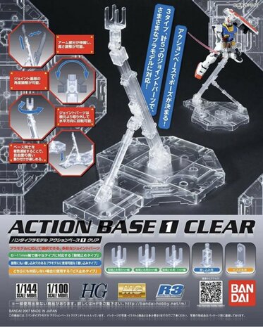 Bandai HG/MG Action Base 1 Transparant