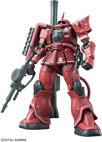 1/144 HG MS-06S Zaku II (Red Comet Ver.) HG024