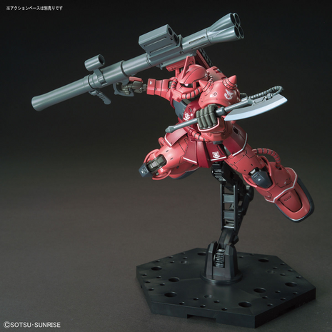 1/144 HG MS-06S Zaku II (Red Comet Ver.) HG024