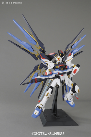 1/60 PG ZGMF-X20A Strike Freedom Gundam