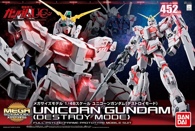 1/48 MS Unicorn Gundam [Destroy Mode]