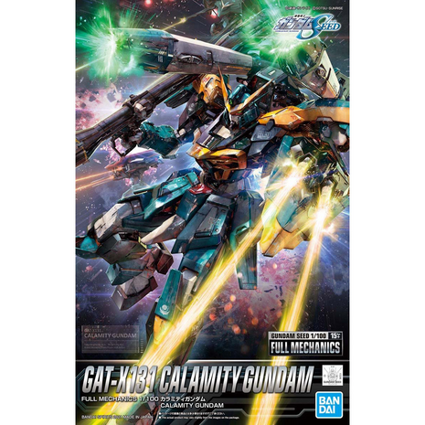 1/100 FM GAT-X131 Calamity Gundam