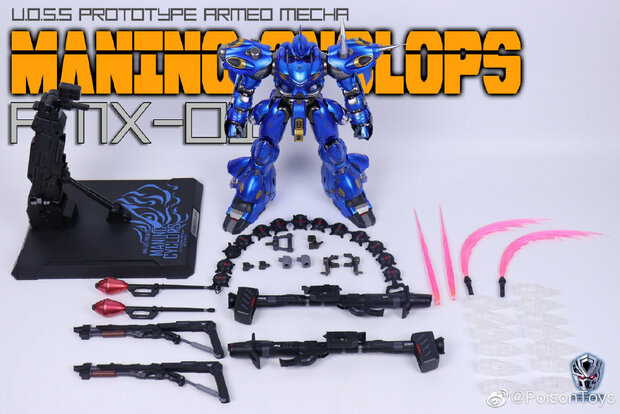 Poison Toys Maniac Cyclops Kampfer full Set