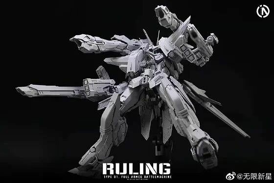 1/100 IN ERA+ Ruling Type 01 (Metal Ver.)