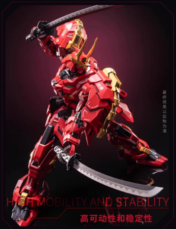 Moshow MCT-J02 Takeda Shingen Illustrious Class Metal Build