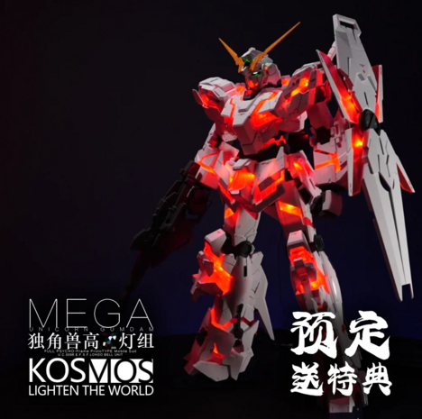 Kosmos MS Unicorn Gundam RGB LED Set + Remote