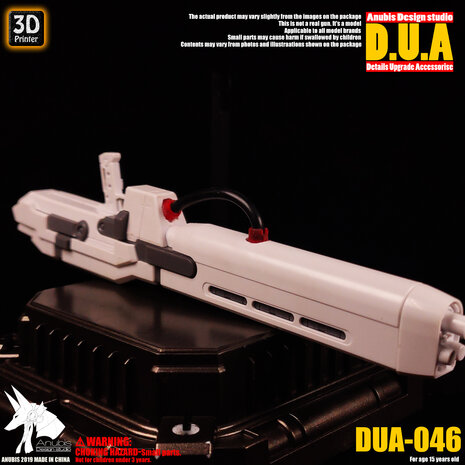 Anubis DUA-046 1/100 Power Cable Detail Upgrade Accessories 02