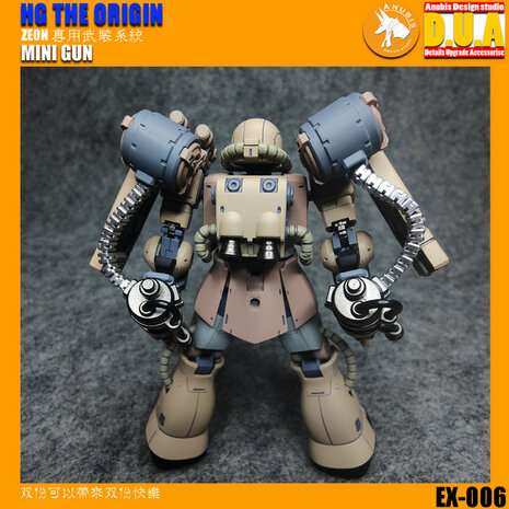 Anubis EX-006 HG Zaku II Shoulder Armament System