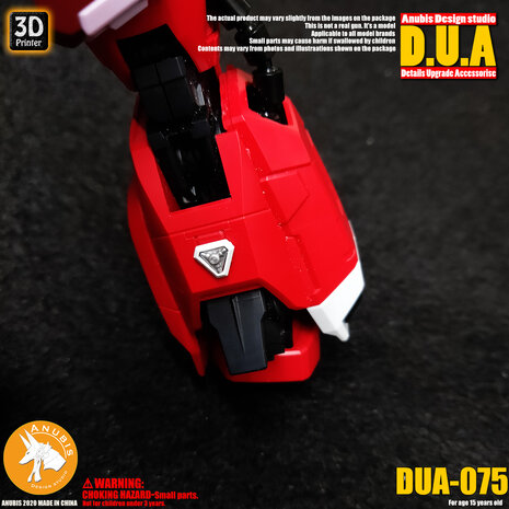 Anubis DUA-075 Detail Upgrade Accessories