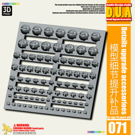 Anubis DUA-071 Bouten Detail Upgrade Accessories