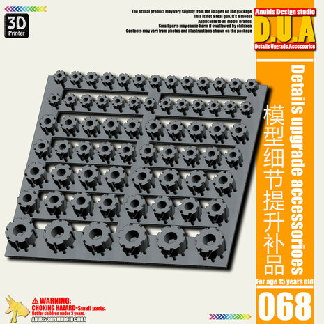 Anubis DUA-068 Detail Upgrade Accessories