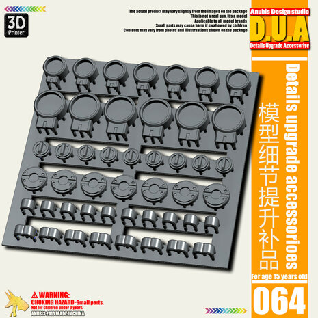 Anubis DUA-064 Detail Upgrade Accessories