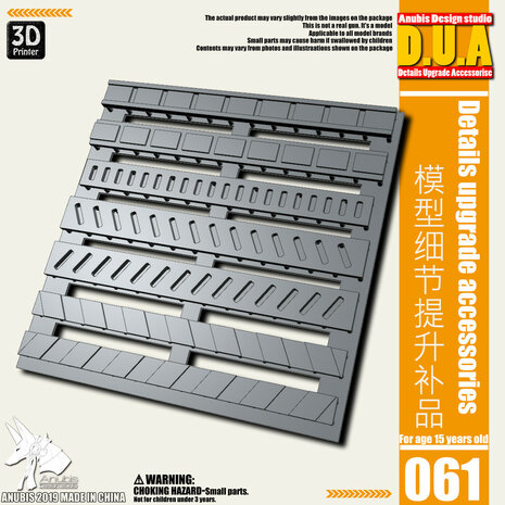 Anubis DUA-061 Detail Upgrade Accessories