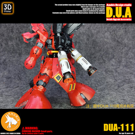 Anubis DUA-111 Boosters Detail Upgrade Accessories