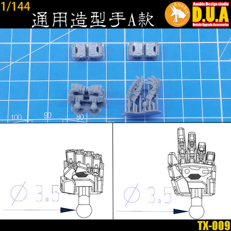 Anubis TX-009 1/144 MS Handen A