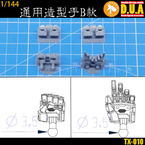 Anubis TX-010 1/144 MS Handen B