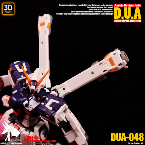 Anubis DUA-048 Detail Upgrade Accessories