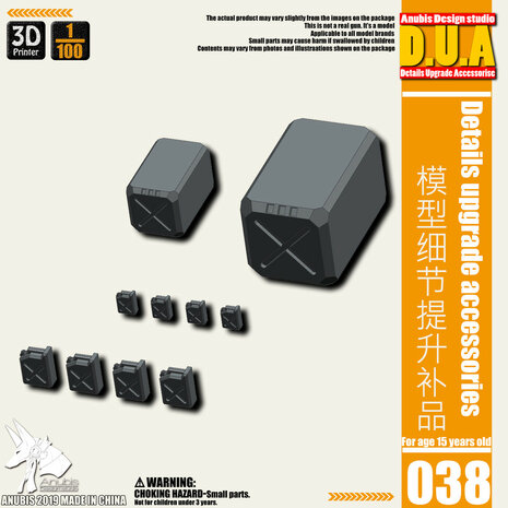 Anubis DUA-038 Crates 02