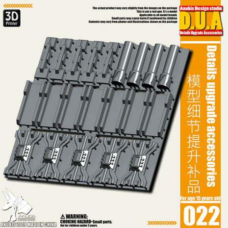 Anubis DUA-022 Detail Upgrade Accessories