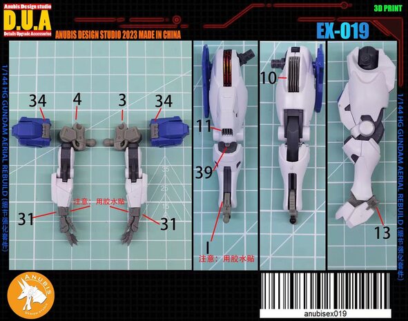 Anubis EX-019 HG Gundam Aerial Rebuild Upgrade Parts