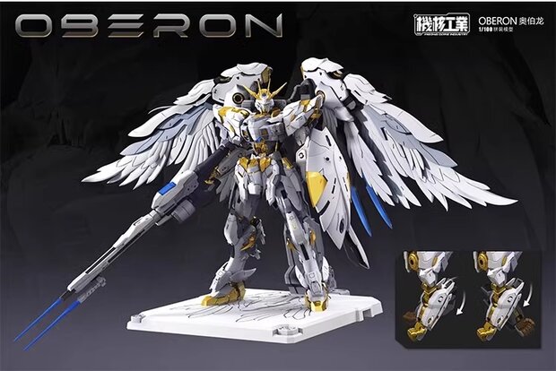 PRE-ORDER 1/100 Mecha Core Industry Oberon 25% prepayment