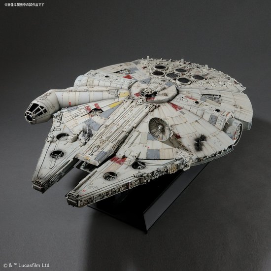 1/72 PG Millennium Falcon