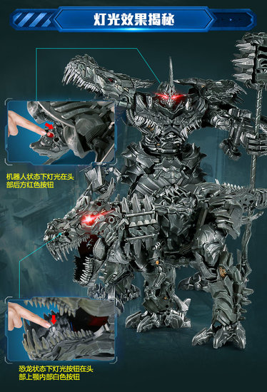 Black Mamba BMB LS05 Grimlock