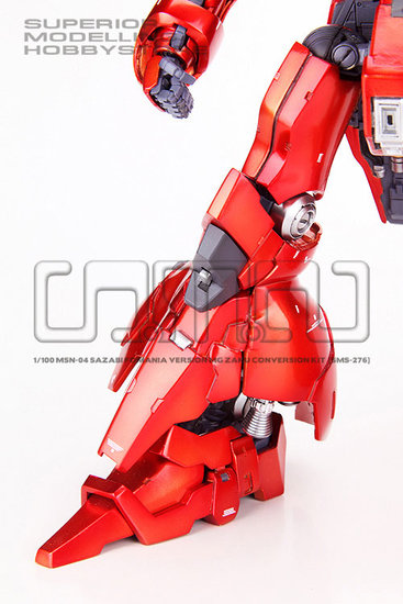 1/100 SuperG MG Sazabi Formania GMG Dress-up Kit