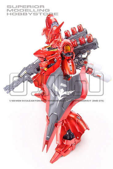 1/100 SuperG MG Sazabi Formania GMG Dress-up Kit