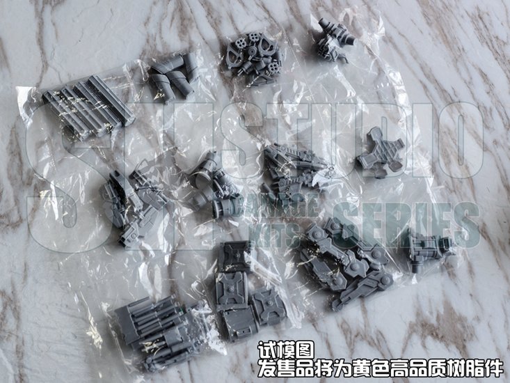 RG MSN-04 Sazabi Dual Gatling Gun plus Metal Chains (Resin Pakket)