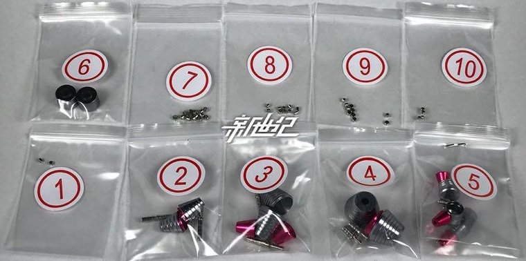 SH Studio MG ZZ Gundam Metal Set Rood 10 Opties