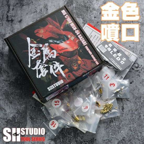 SH Studio MG Sazabi Metal Set 16 Opties + LED