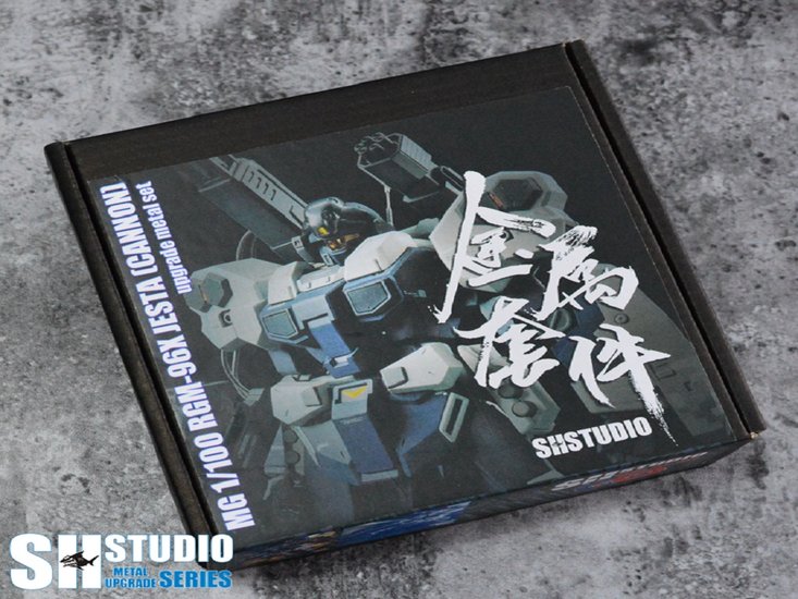 SH Studio MG Jesta (cannon) Metal Set Multi 7 Opties + LED