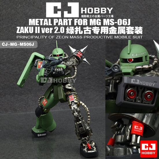 CJ Hobby MG Zaku II 06J Metal Set Rood v2.0 9 Opties