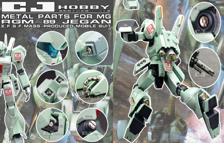 CJ Hobby MG Jegan Metal Set Goud 14 Opties