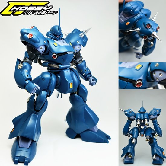 CJ Hobby MG Kampfer Metal Set 16 Opties