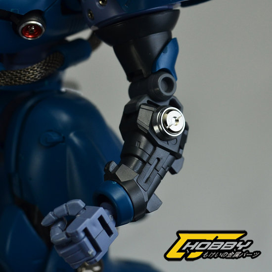 CJ Hobby MG Kampfer Metal Set 16 Opties