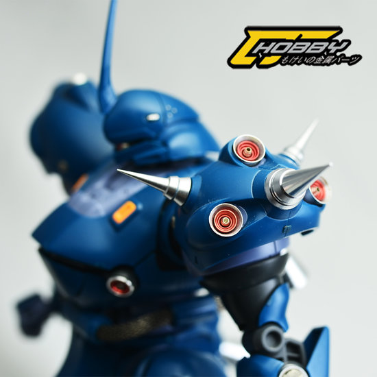 CJ Hobby MG Kampfer Metal Set 16 Opties