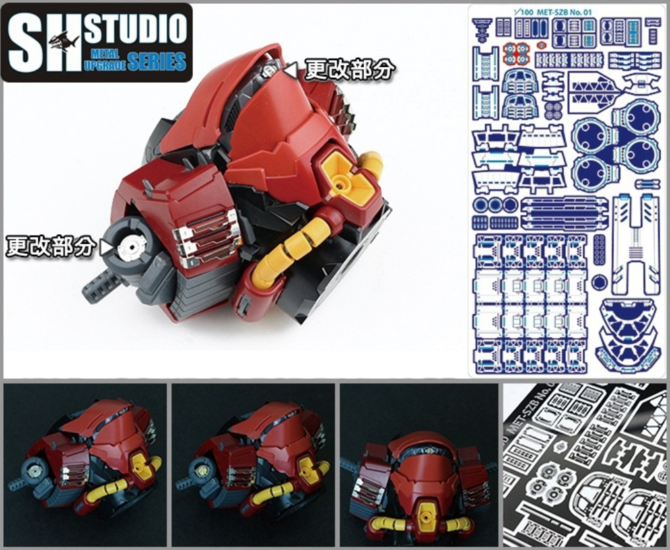 SH Studio MG Sazabi Set SHEU001