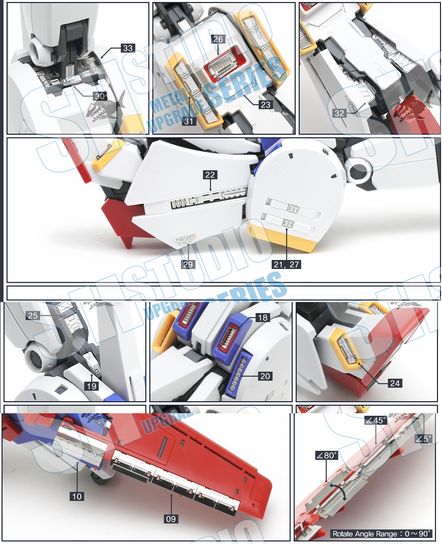 SH Studio MG ZZ Enhanced Set SHEU010