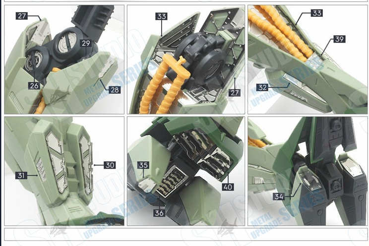 SH Studio Re 1/100 AMX-103 Hamma-Hamma Set SHEU009