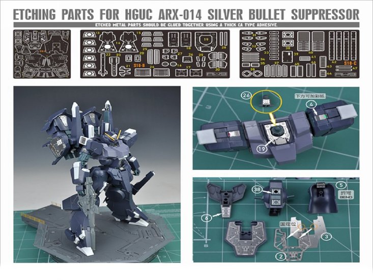 Madworks S10 HGUC ARX-14 Silver Bullet Set