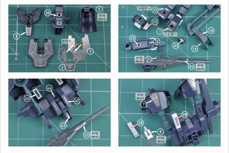 Madworks S10 HGUC ARX-14 Silver Bullet Set